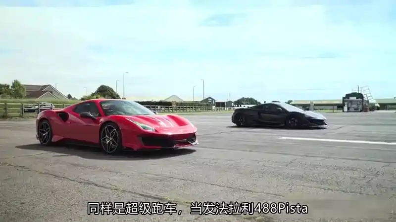 开云足球直播-法拉利逆转迈凯伦，拉塞尔刷新纪录的简单介绍