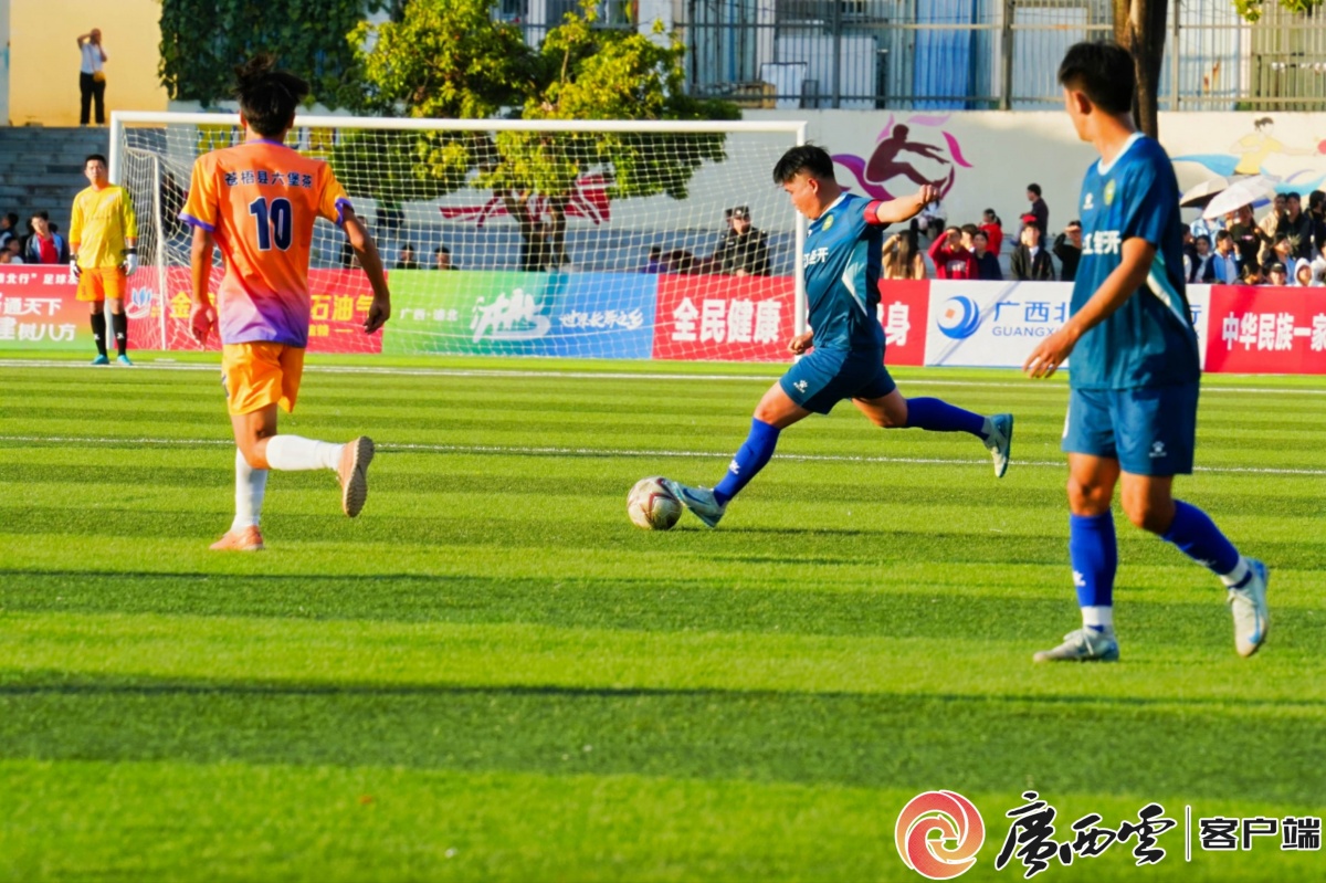 开云在线直播-关于球队的奋力拼搏引发观众掌声的信息